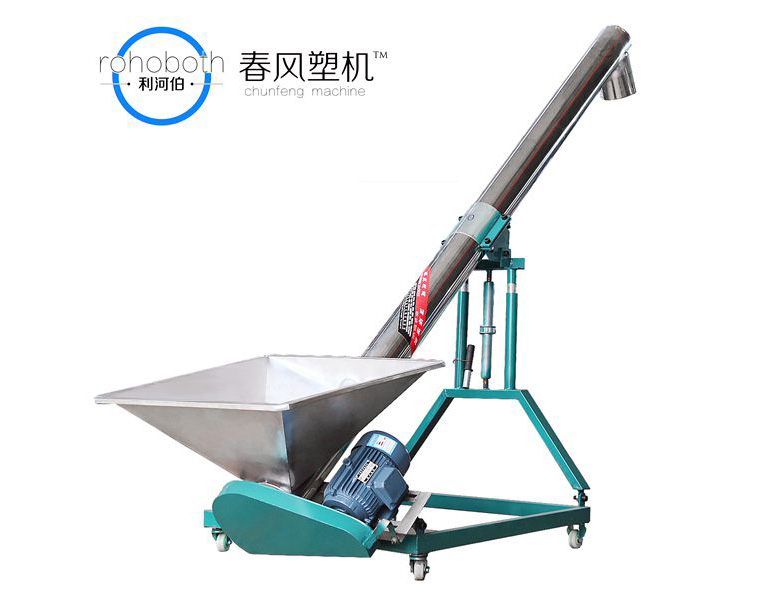 不銹鋼上料機(jī)