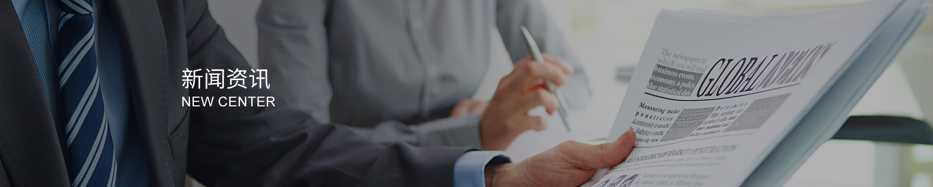 PP造粒機(jī)試驗方法